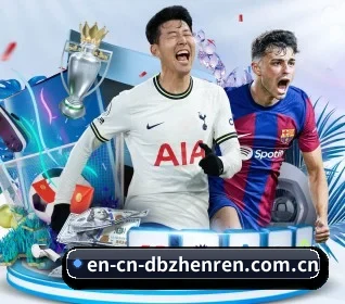 每个板块围绕一个运动项目展开 - 多运动项目内容板块 | dbzhenren